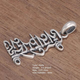 Vintage S925 Sterling Silver Six-character Mantra Religious Amulet Pendant Polished Frosted Jewelry Men and Women Jewelry - GQTORCH Jewelry