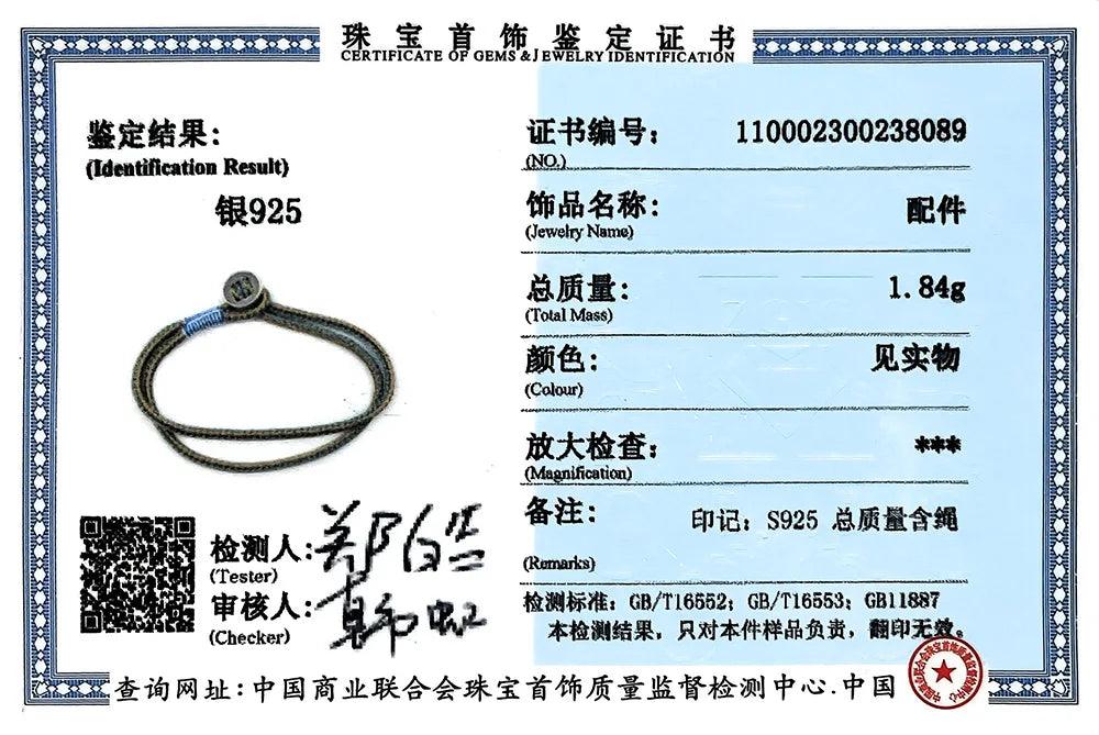 New Arrival Handwoven 925 Sterling Silver Button Bracelet for Men Fashion Classic Hip Hop Rock Bracelet Jewelry - GQTORCH Jewelry