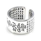 Solid 999 Sterling Silver Sanskrit Buddhist Mantra Rings Wide For Men And Women Six Words Sutra Signet Rings Prayer Jewelry - GQTORCH Jewelry