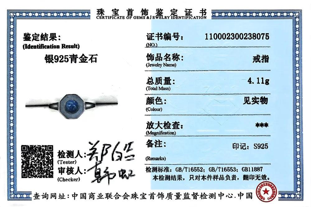 Original Design 925 Sterling Silver Rings For Men and women With Natural Lapis Lazuli Stone Hexagon Shaped Elegant Jewelry Ring - GQTORCH Jewelry