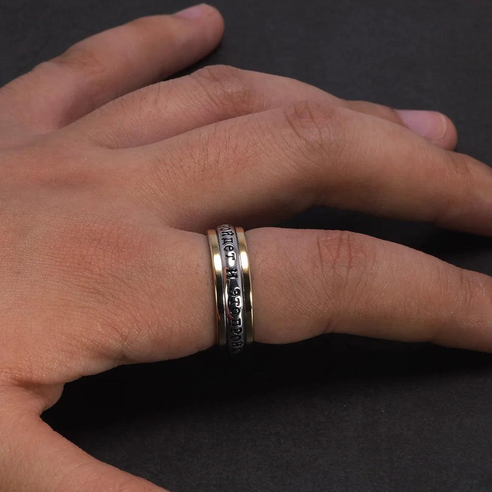 Sterling Silver S925 Ring for Men and Women Russian Aphorism Engraving Fashion Spinner Rotatable Couple Ring - GQTORCH Jewelry