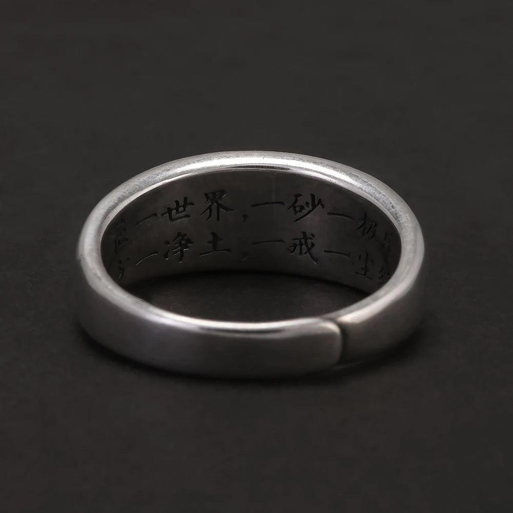 925 Sterling Silver Classic Om mani padme hum Ring Men Women Six Words Mantra Buddhist Avatamsaka Sutra Vintage Simple Jewelry