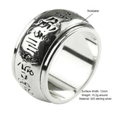 Real 990 Sterling Silver Mantra Rings Rotatable Shifting Lucky Tibetan Six Words Om Mani Padme Hum Buddha Ring For Men And Women - GQTORCH Jewelry