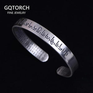 Sanskrit Six Words Bangles For Women And Men 999 Pure Silver Opening Cuff Bracelet Lovers Om Mani Padme Hum Buddhism Jewelry - GQTORCH Jewelry
