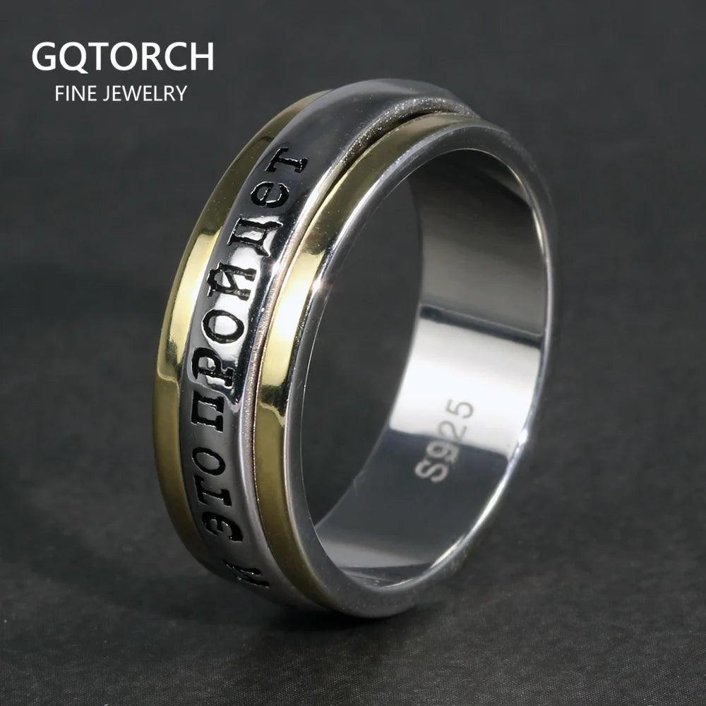 Sterling Silver S925 Ring for Men and Women Russian Aphorism Engraving Fashion Spinner Rotatable Couple Ring - GQTORCH Jewelry