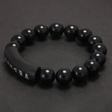 Natural Ebony 8mm 10mm 12mm 15mm Beads Bracelet Men Women 999 Pure Silver Six Words Carved Buddhist Prayer Meditation Jewelry