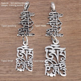 Vintage S925 Sterling Silver Six-character Mantra Religious Amulet Pendant Polished Frosted Jewelry Men and Women Jewelry