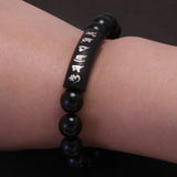 Natural Ebony 8mm 10mm 12mm 15mm Beads Bracelet Men Women 999 Pure Silver Six Words Carved Buddhist Prayer Meditation Jewelry