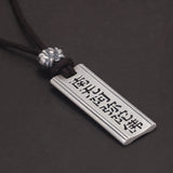999 Pure Silver Buddhist Tag Pendant Rope Necklace for Men and Women Chinese Characters Namo Amitabha Buddha Amulet Jewelry