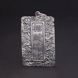 Sterling Silver 990 Vintage Auspicious Clouds Square Pendant for Men Carved Dragon Design Retro Punk Rock Pendant Male Jewelry