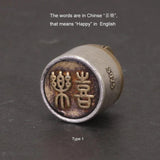 925 Sterling Silver Stamp Pendant Men's and Women's Blessing Happiness Retro Matte Openable Box Jewelry - GQTORCH Jewelry
