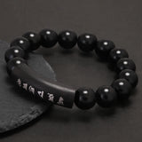 Natural Ebony 8mm 10mm 12mm 15mm Beads Bracelet Men Women 999 Pure Silver Six Words Carved Buddhist Prayer Meditation Jewelry