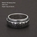 925 Sterling Silver Six Words Mantra Anti Anxiety Ring for Men Women 8mm Vintage Retro Spinner Prayer Buddhist Jewelry