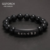 Natural Ebony 8mm 10mm 12mm 15mm Beads Bracelet Men Women 999 Pure Silver Six Words Carved Buddhist Prayer Meditation Jewelry