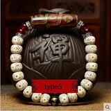 Natural Xingyue Bodhi Seed Bracelet With Dzi 9 Eyes Tibetan Buddhism Mala Beads Bracelet Unisex Prayer Meditation OM Jewelry - GQTORCH Jewelry