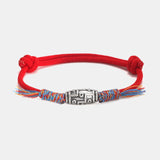 925 Sterling Silver Braid Bracelet with Dzi Bead Talisman Adjustable Colorful Bracelet for Men and Women